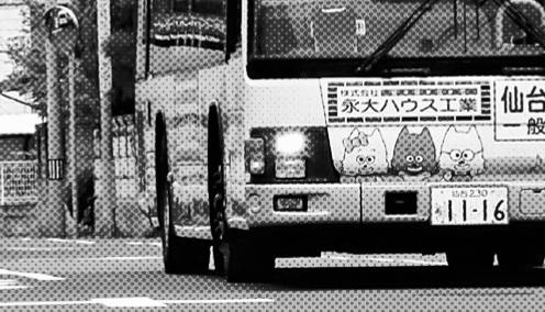 バスのモノクロ写真